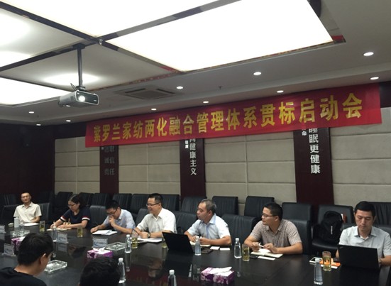 ���_�m�Ҽ��ɻ��ںϹ����wϵ؞�˹�������