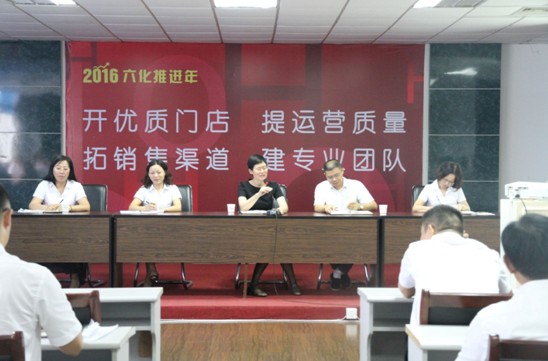 �L����˾�ļ��ȄӆT������^��100����Ч�����