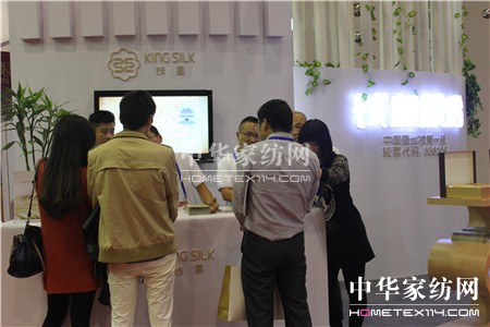 2016�Ї����H�z�I���[����I���L�����X���Q�z