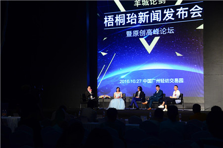 ���M(j��n)ԭ��(chu��ng)�O(sh��)Ӌ�Ǖr����ͩ�}ȫ�����ϻ��ˆ���