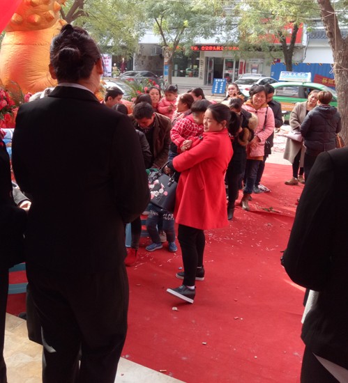 �z���D�Ҿ����������^ʢ���_�I