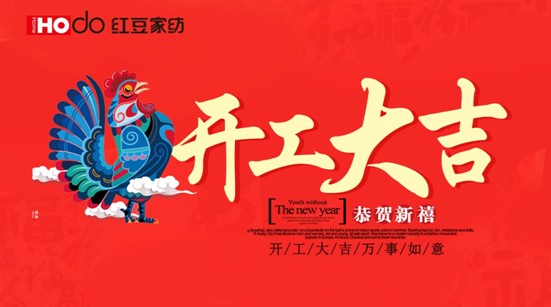 �t���Ҽ��_�������]�����Ӽ��͸���