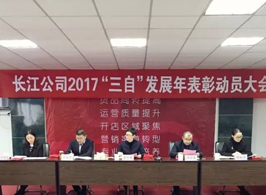 �t���Ҽ��_�������]�����Ӽ��͸���