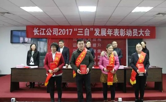 �t���Ҽ��_�������]�����Ӽ��͸���