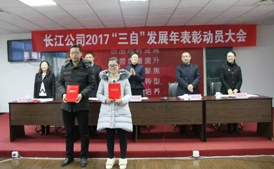 �t���Ҽ��_�������]�����Ӽ��͸ɣ�