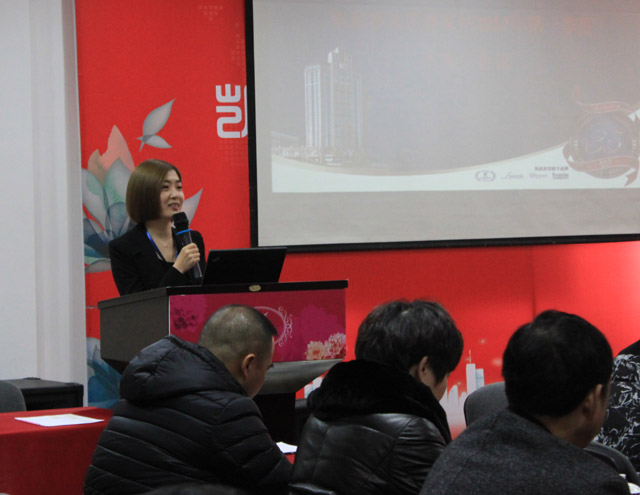 ������һ������δ��������ӛ�Pʢ�Ҽ�2017���һ���ȴ�͑����h�A�M��Ļ��