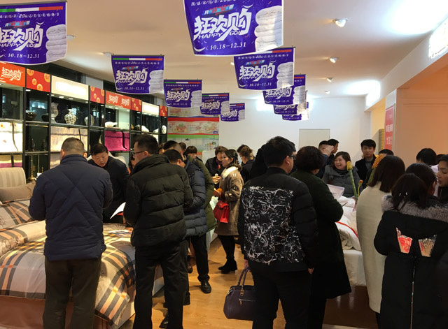 ������һ������δ��������ӛ�Pʢ�Ҽ�2017���һ���ȴ�͑����h�A�M��Ļ��