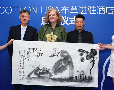 東方文化,世界表達