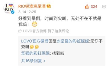 LOVOҼ۵ļҼƷc@Ӱ낀Ȧ