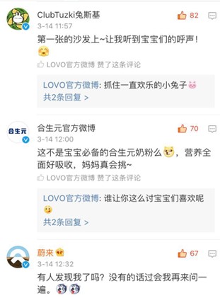 LOVOҼ۵ļҼƷc@Ӱ낀Ȧ