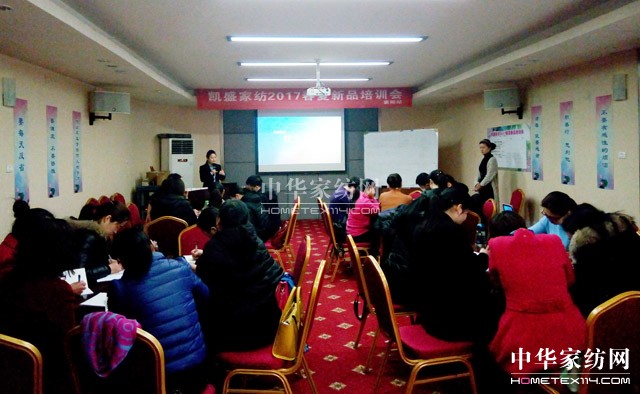 �Pʢ�Ҽ��������N����ǰ�صġ�����ﵡ�����׌�W���ɞ�һ�N�О����T