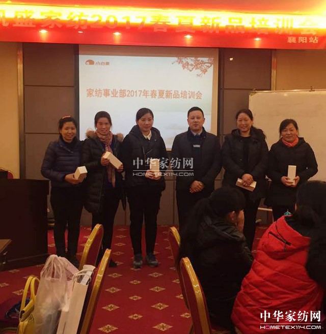 �Pʢ�Ҽ��������N����ǰ�صġ�����ﵡ�����׌�W���ɞ�һ�N�О����T