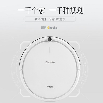 用戶體驗MAX2017深圳禮品家居展品牌云集實力圈粉