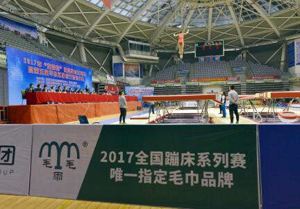 ëë��Ҽ�����ȫ���Ĵ�ϵ��ِ���\��ë���Ů���