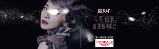 ���������� �����Ҽ�ȫ�酢�c�����17�ꡰ���IFѲ���ݳ�����