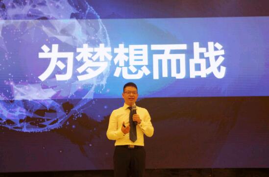 ���R���Ҽ�2017�ﶬ��Ʒ�l�����A�M��Ļ