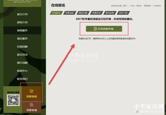 ^(gu)4(g)£ҼИI(y)Сڴô