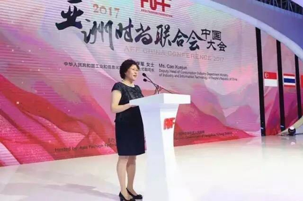 �������ģ��˼�������ޕr(sh��)�������¸߶ȡ���2017���ޕr(sh��)��(li��n)�ϕ�(hu��)�Ї�(gu��)���(hu��)�ں������_(k��i)