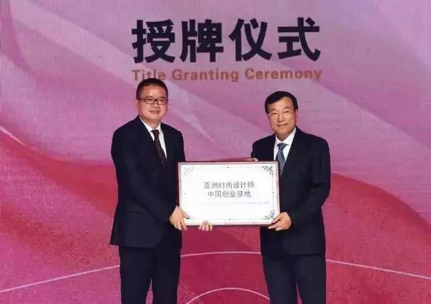 �������ģ��˼�������ޕr(sh��)�������¸߶ȡ���2017���ޕr(sh��)��(li��n)�ϕ�(hu��)�Ї�(gu��)���(hu��)�ں������_(k��i)