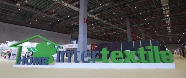 家紡•設計 從“跨界”到“無界”!