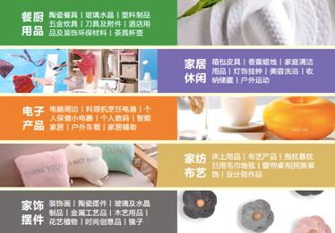 實用的才是貼心的!上海尚品家居展給你最走心的父親節禮物清單