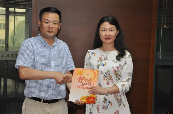 �����c�Ҽ��ИI�e��У���h���������s�xʽ