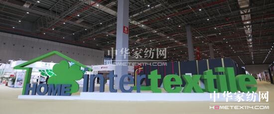 家紡&設計 從“跨界”到“無界”!