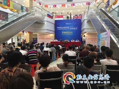 ��ͨ�Bʯ��Ҽ����M�v���F��վ �A(y��)Ӌ9������b��