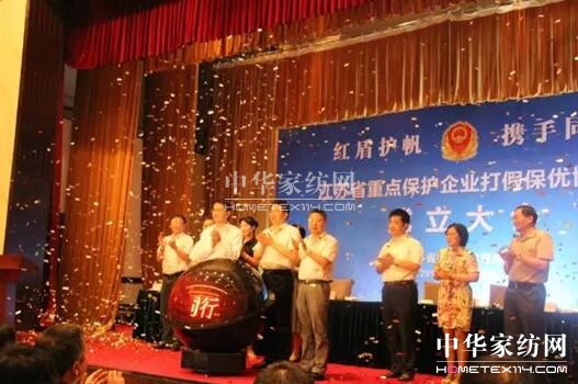 ����ף�R���Pʢ�Ҽ�������ȫʡ���c���o��I��ٱ�����I