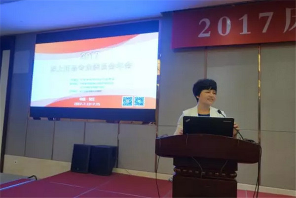 ��Ʒ����M�@�������L(f��ng)�ɡ�����·�󿧕�Մδ���Ҽ��a(ch��n)�I(y��)