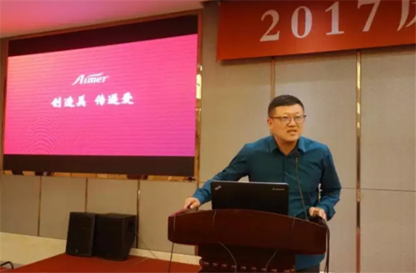 ��Ʒ����M�@�������L(f��ng)�ɡ�����·�󿧕�Մδ���Ҽ��a(ch��n)�I(y��)