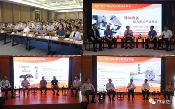 ��Ʒ����M�@�������L(f��ng)�ɡ�����·�󿧕�Մδ���Ҽ��a(ch��n)�I(y��)