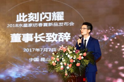 ˮ�ǼҼ�2018������Ʒӆ؛���ߠI�N��� �I���������ۡ��r��