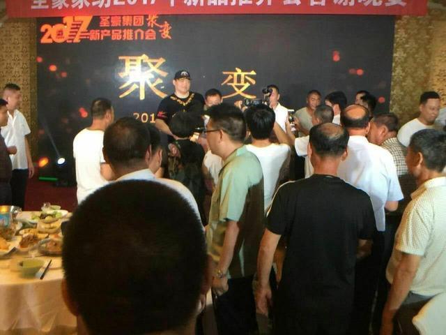 ʥ���Ҽ�����������ȭ��Ҋ(ji��n)���(hu��)����P(y��ng)���A���侫��