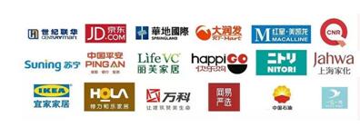 世界名品盛宴今夏至臻呈現就在上海尚品家居展