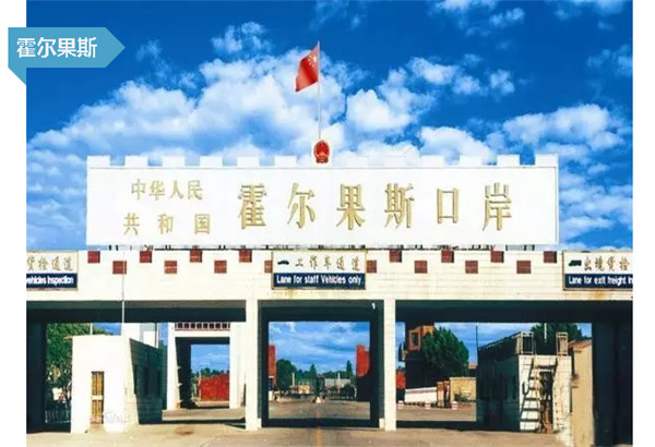 �ຼ�Ҽ�������һ��һ·�����M�½�֮������˹վ