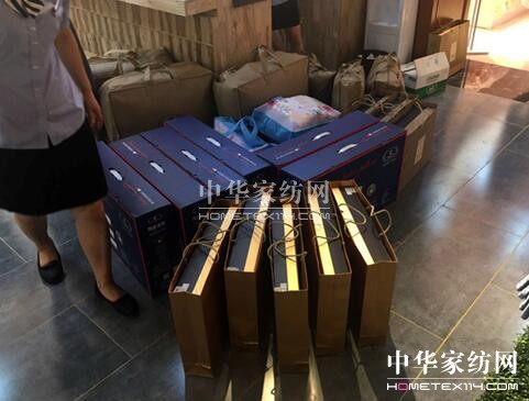 ��ɽ�Ђ�Ʒ�ƽЄPʢ�������ҵ��_�I���_�I��һ���˚ⱬ�