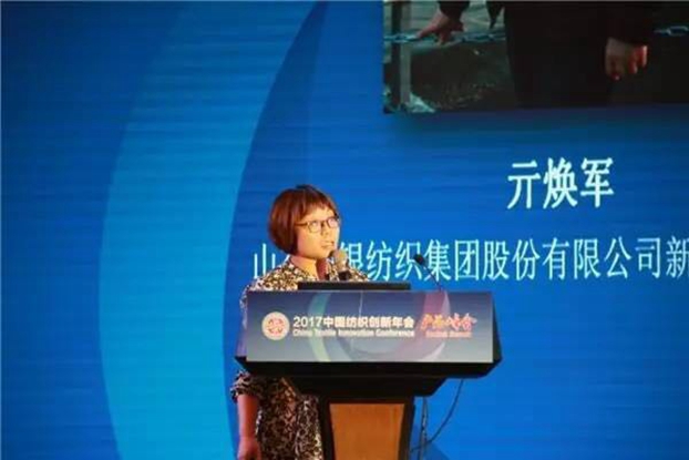 �������B(t��i)�µąf(xi��)ͬ��(chu��ng)���c�r(ji��)ֵ���죬2017�Ї�������(chu��ng)�����•�a(ch��n)Ʒ����ڸ��ݳɹ��e��