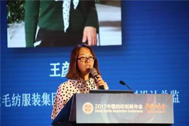 �������B(t��i)�µąf(xi��)ͬ��(chu��ng)���c�r(ji��)ֵ���죬2017�Ї�������(chu��ng)�����•�a(ch��n)Ʒ����ڸ��ݳɹ��e��