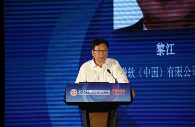 �������B(t��i)�µąf(xi��)ͬ��(chu��ng)���c�r(ji��)ֵ���죬2017�Ї�������(chu��ng)�����•�a(ch��n)Ʒ����ڸ��ݳɹ��e��