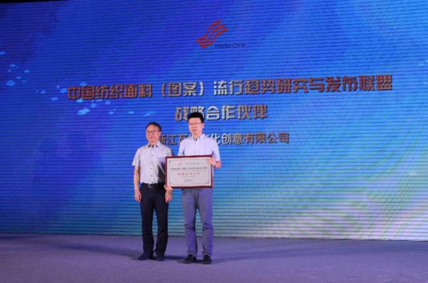 �������B(t��i)�µąf(xi��)ͬ��(chu��ng)���c�r(ji��)ֵ���죬2017�Ї�������(chu��ng)�����•�a(ch��n)Ʒ����ڸ��ݳɹ��e��