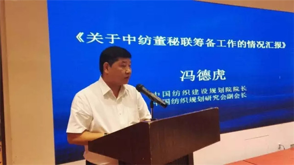 ���й�˾����(li��n)�˳�����200���A�����й�˾�����Լ��ĽM������ɹ�ͬ�ڰl(f��)���������h����