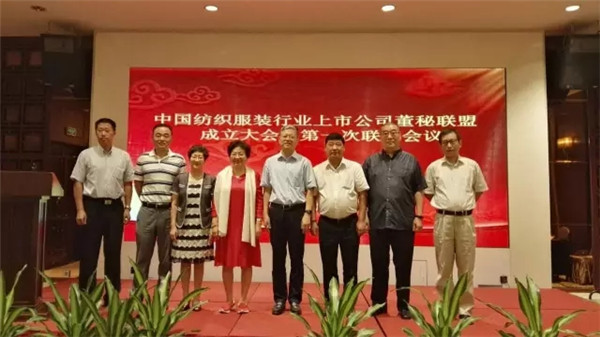 ���й�˾����(li��n)�˳�����200���A�����й�˾�����Լ��ĽM������ɹ�ͬ�ڰl(f��)���������h����