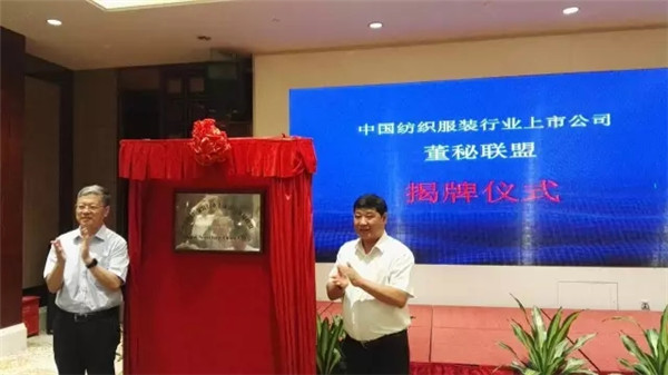 ���й�˾����(li��n)�˳�����200���A�����й�˾�����Լ��ĽM������ɹ�ͬ�ڰl(f��)���������h����