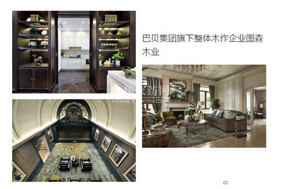 之于家紡,設計有多重要?聽聽這些企業(yè)怎么說