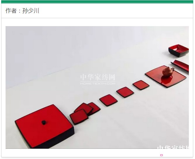 2017“無界之合”跨界家居藝術展精彩亮點搶先看!