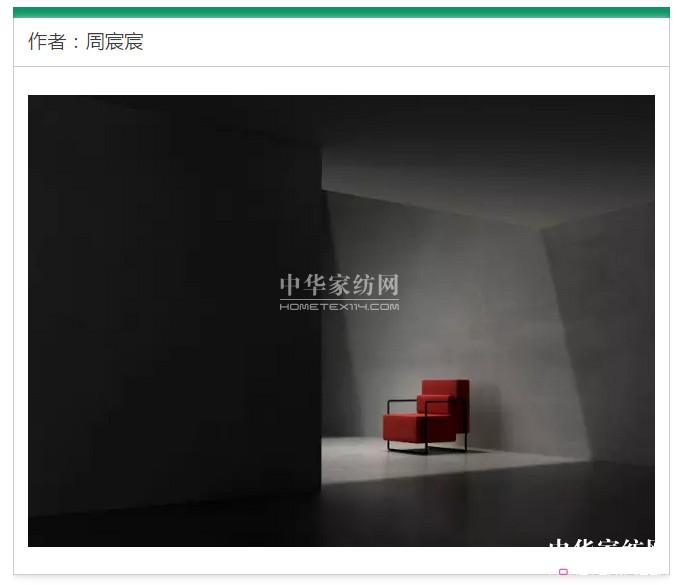 2017“無界之合”跨界家居藝術展精彩亮點搶先看!