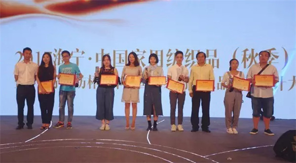 2017�������Ҽ�������ِ�C��(ji��ng)ʢ��¡���e��