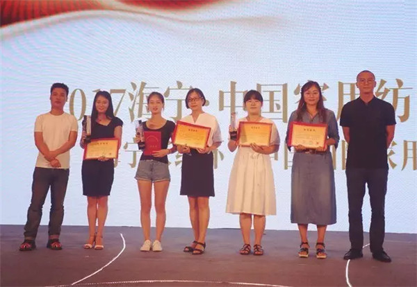 2017�������Ҽ�������ِ�C��(ji��ng)ʢ��¡���e��