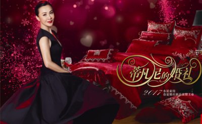 ���аlͶ�뿴ˮ�ǼҼ����aƷ�Ĉ���